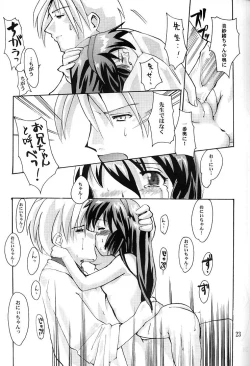 Page 22 of Misa Only 3