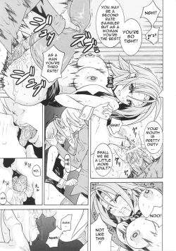 Page 118 of Slave Heroines Vol. 16