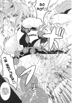 Page 122 of Slave Heroines Vol. 16