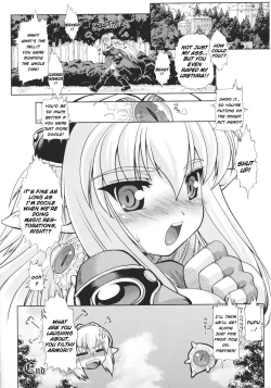 Page 139 of Slave Heroines Vol. 16