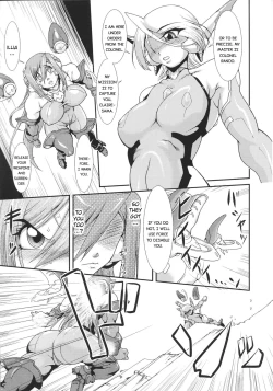 Page 26 of Slave Heroines Vol. 16