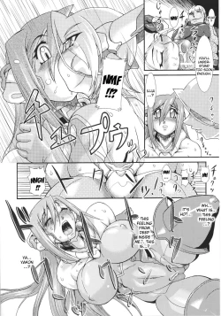 Page 31 of Slave Heroines Vol. 16