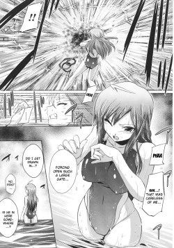 Page 68 of Slave Heroines Vol. 16