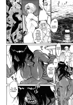 Page 106 of THE ARK FILE G Act. 1-7