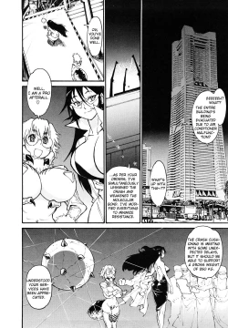 Page 126 of THE ARK FILE G Act. 1-7