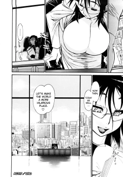 Page 148 of THE ARK FILE G Act. 1-7