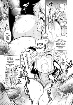 Page 23 of THE ARK FILE G Act. 1-7