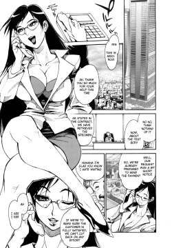 Page 31 of THE ARK FILE G Act. 1-7