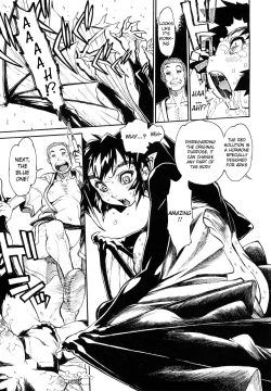 Page 37 of THE ARK FILE G Act. 1-7