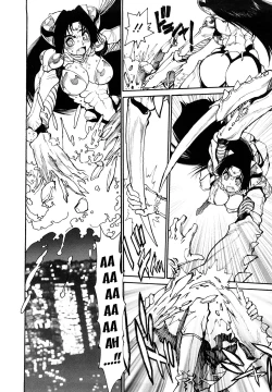 Page 70 of THE ARK FILE G Act. 1-7