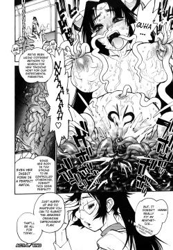 Page 88 of THE ARK FILE G Act. 1-7