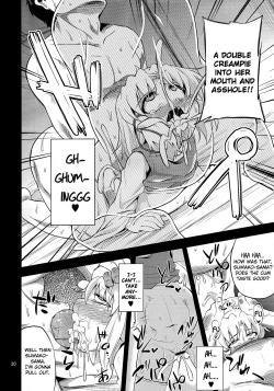 Page 19 of Nikuyokugami Gyoushin