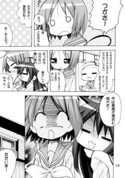 Page 13 of Kagamin no Moshimo Imouto ga Otokonoko Dattara