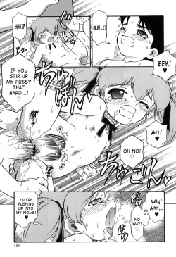 Page 161 of Itazura Koneko Twins