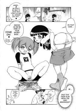 Page 40 of Itazura Koneko Twins