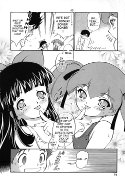 Page 96 of Itazura Koneko Twins