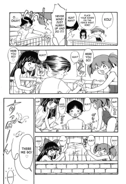 Page 97 of Itazura Koneko Twins