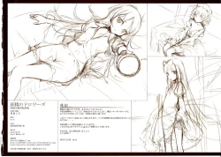 Page 17 of Yousei no Drawers