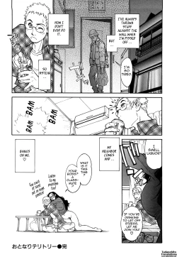 Page 134 of Erotic Comedy