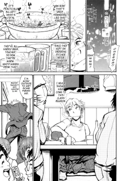 Page 137 of Erotic Comedy