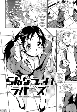 Page 138 of Erotic Comedy