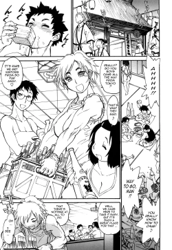 Page 187 of Erotic Comedy