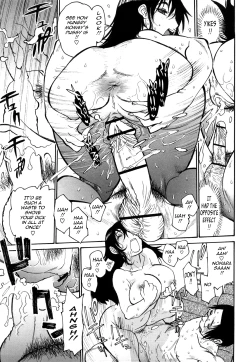 Page 47 of Erotic Comedy