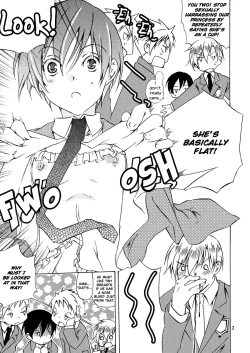 Page 2 of Hostsama wa Warui Mahou Tsukai ni Damasareru | The Host Club Princess is Tricked by an Evil Sorcerer.