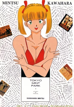 Page 2 of Tokyo MINT Park