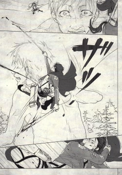 Page 3 of Eien no Wakare ni Sanbika o