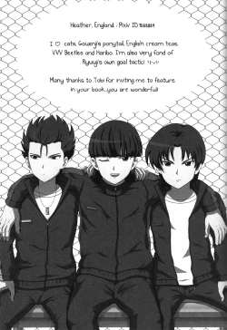 Page 29 of Nee Kotakun!