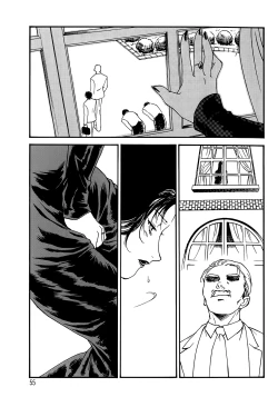 Page 5 of Hungry Wife Ch.1-2