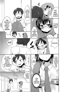 Page 3 of Heavy Rain Warning!