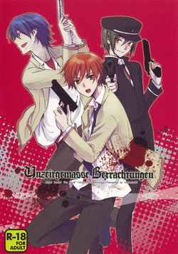 Download Unzeitgemasse Betrachtungen