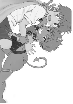 Page 2 of Kimutiボクの勇者様