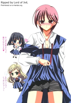 Page 185 of School Days 2