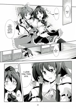 Page 21 of Touhou Koiiro Monogatari