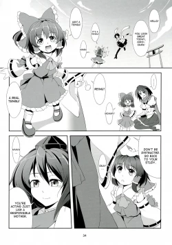 Page 35 of Touhou Koiiro Monogatari