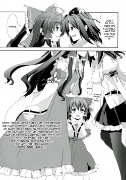 Page 37 of Touhou Koiiro Monogatari