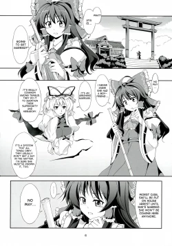 Page 7 of Touhou Koiiro Monogatari