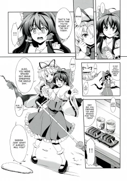 Page 8 of Touhou Koiiro Monogatari
