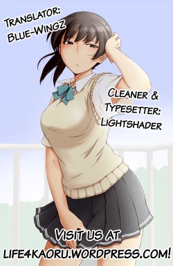 Page 23 of Senpai tte Ecchi Desu Ne