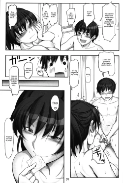 Page 9 of Senpai tte Ecchi Desu Ne
