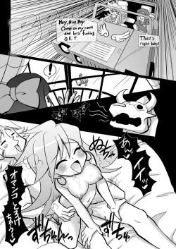 Page 5 of Ore no Stocking ga Konna ni Panty na Wake ga Nai