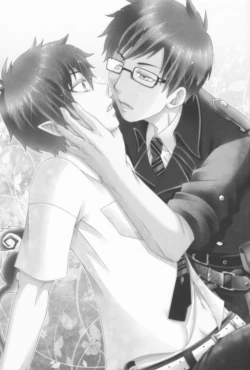 Page 2 of Don't drink to excess!