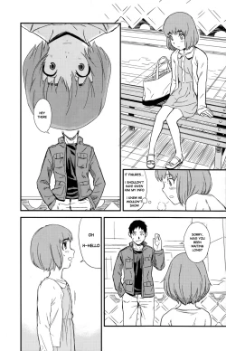 Page 15 of Framboise