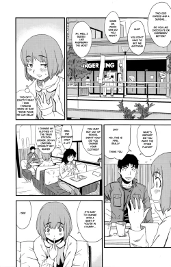 Page 17 of Framboise