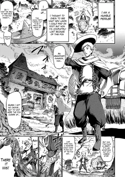 Page 1 of Mummy Maid