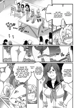 Page 119 of Shiritsu! Futanari Gakuen Seitokai | Private! Futanari Academy Student Council