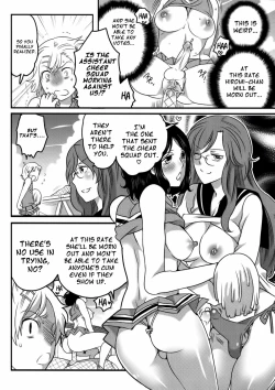 Page 126 of Shiritsu! Futanari Gakuen Seitokai | Private! Futanari Academy Student Council